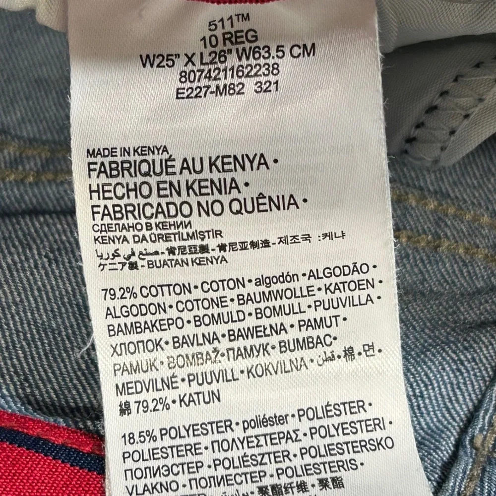 Levis 511 Slim Fit Kids Jeans Medium Wash Blue Size 10 Reg W25 L26